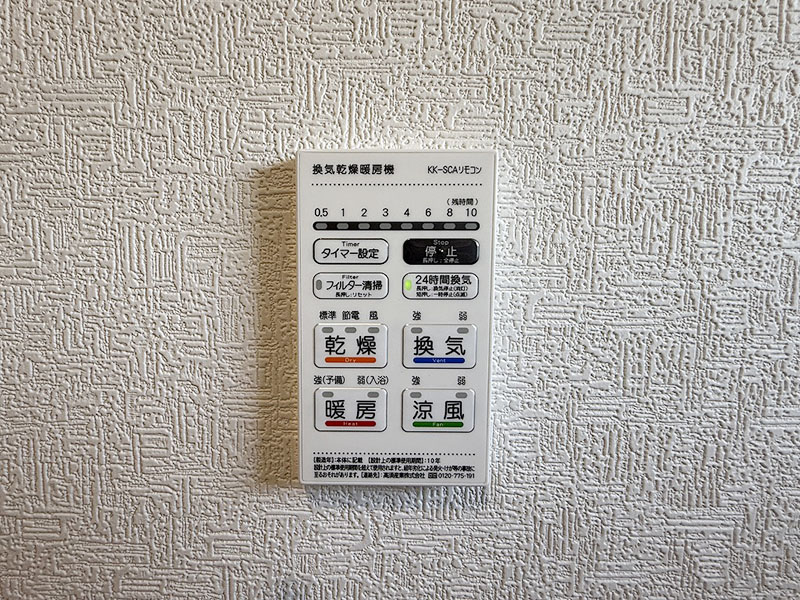 6592 (14)